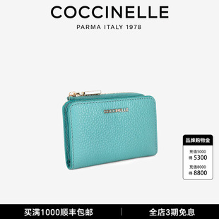 COCCINELLE可奇奈尔26新款牛皮革卡包女士多卡位礼物卡片收纳