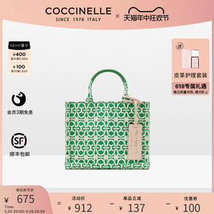 COCCINELLE 可奇奈尔NWB小号老花单肩手提托特包