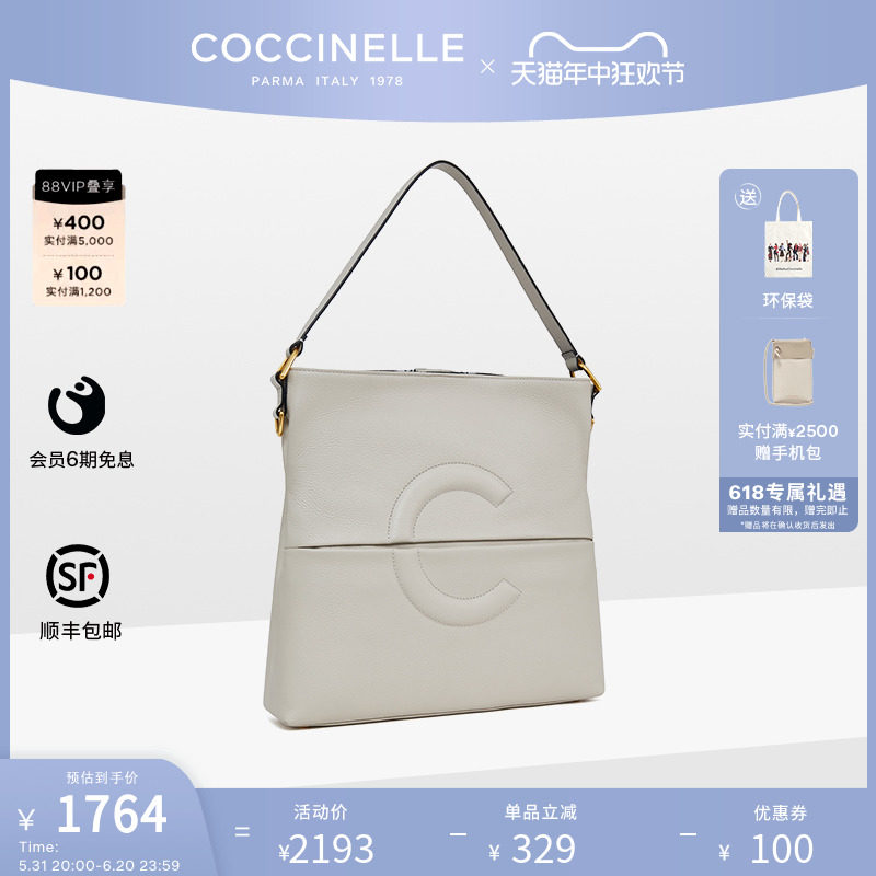 COCCINELLE/可奇奈尔 C Tote单肩手提托特包大C包
