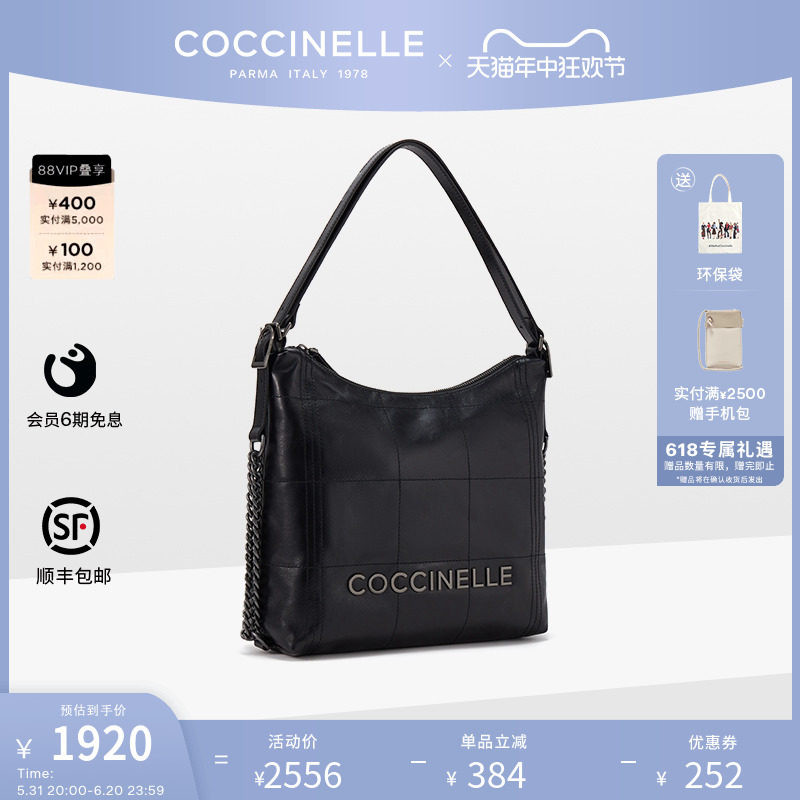 24春夏COCCINELLE/可奇奈尔IRIS SHOULDER油蜡皮小香风流浪包
