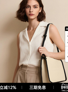 【报童包系列】COCCINELLE可奇奈尔Vanessa休闲通勤单肩斜挎女包