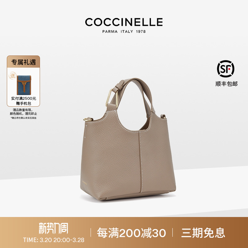 COCCINELLE/ζBRUME MINIˮͰŮʵ3240Ԫ,ۺ1080/