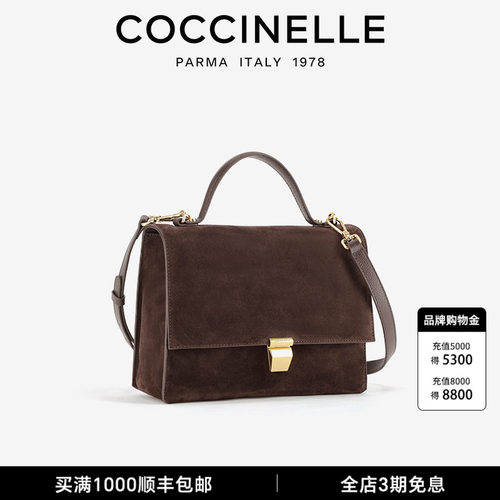 Frances牛反绒复古麂皮绒