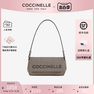 油蜡皮小香风链条包 COCCINELLE 520 可奇奈尔IRIS BAGUETTE