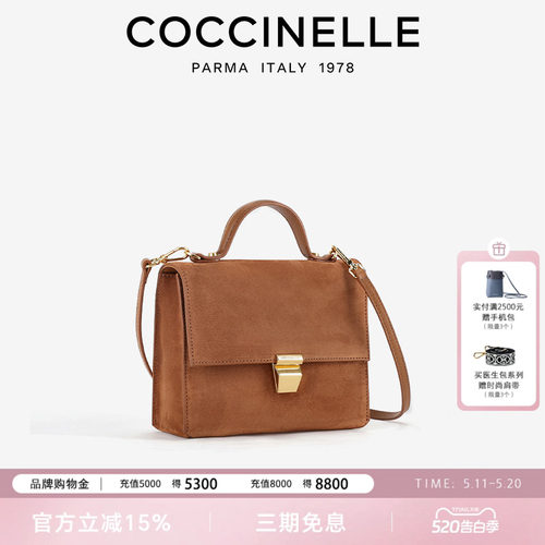 Frances复古麂皮绒巴恩风