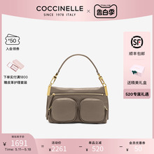 【520礼物】COCCINELLE/可奇奈尔HYLE小号复古牛皮单肩斜挎青蛙包