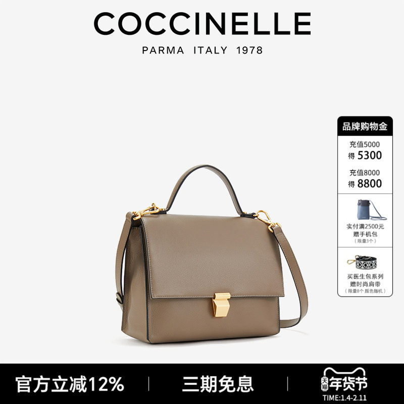 中号医生包COCCINELLE可奇奈尔软皮包头层牛皮斜挎托特包大容量女,箱包皮具/热销女包/男包,通用款女包,淘宝优惠券,粉丝福利购,淘宝优惠卷