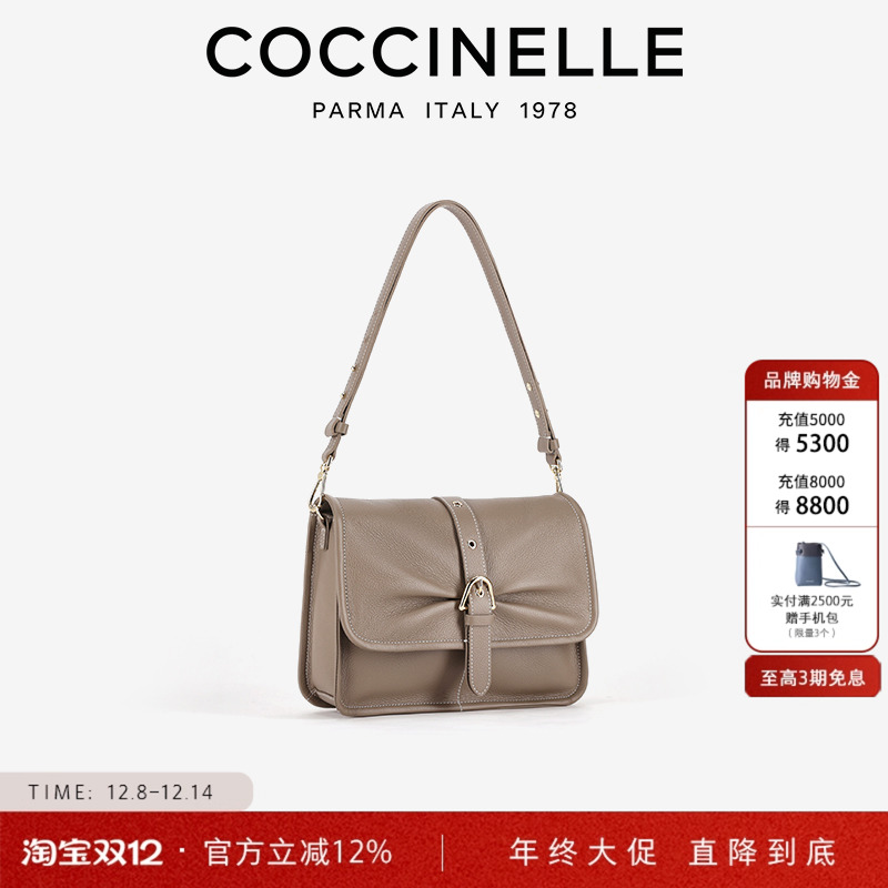 ABIGAILFLAPL牛皮斜挎包