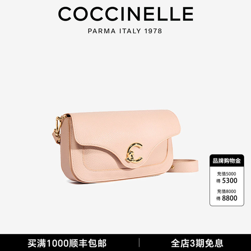 COCCINELLE可奇奈尔C-ME女式牛皮革单肩包商务休闲女包礼物送女友