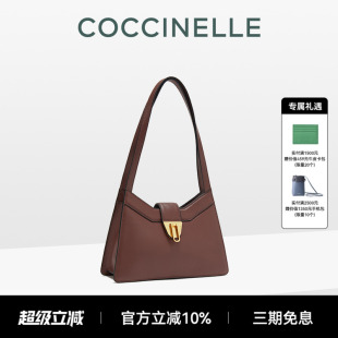 可奇奈尔Beat COCCINELLE Magnetic女士单肩手提包