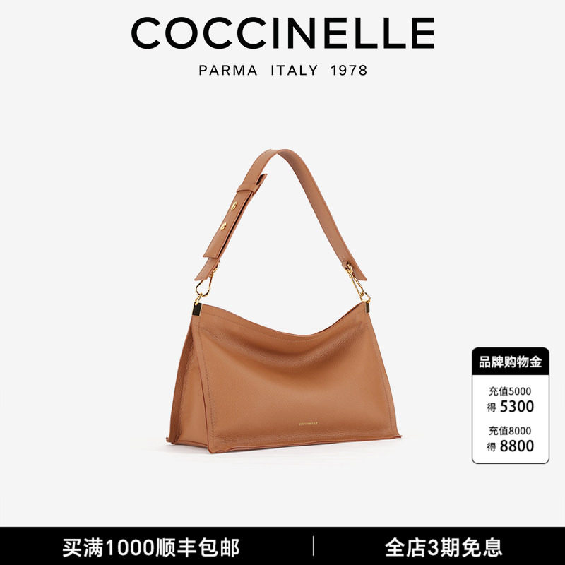 COCCINELLE可奇奈尔Snip 女士牛皮背包单肩包礼物送女友