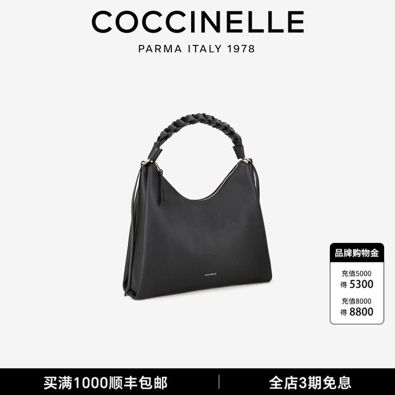 COCCINELLE可奇奈尔BOHEME26新款牛皮革手拎手提女包约会送礼中号