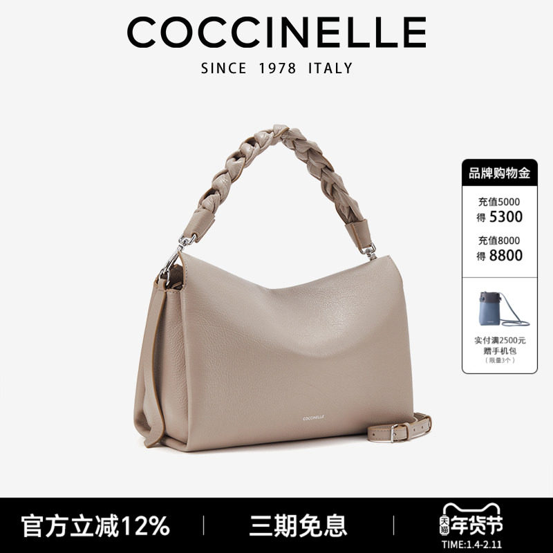 COCCINELLE/可奇奈尔BOHEME大号单肩斜挎包手提托特包礼物送女友