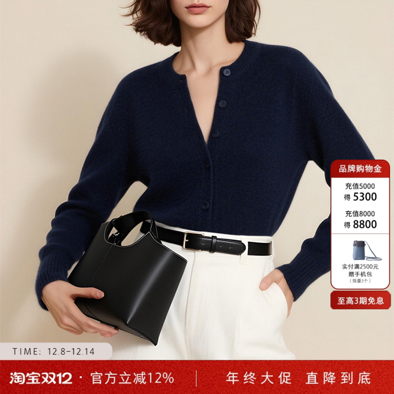 菜篮子系列BRUME水桶包小号大号