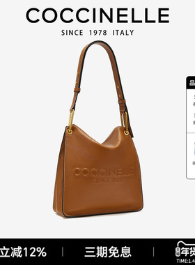 大号报童包COCCINELLE可奇奈尔VANESSA单肩斜挎牛皮软皮大容量包