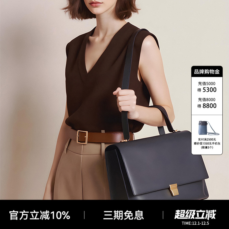 coccinelle医生包系列斜挎轻奢包