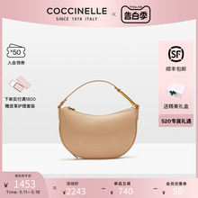 【520】COCCINELLE/可奇奈尔PRISCILLA小号单肩手提斜挎饺子包