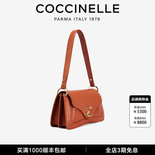 COCCINELLE可奇奈尔女提包