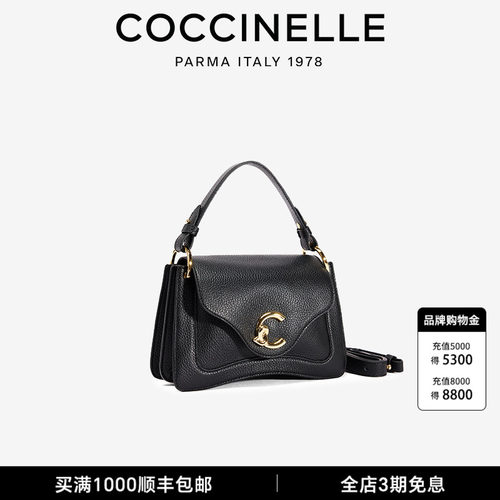 可奇奈尔女式背提包礼物