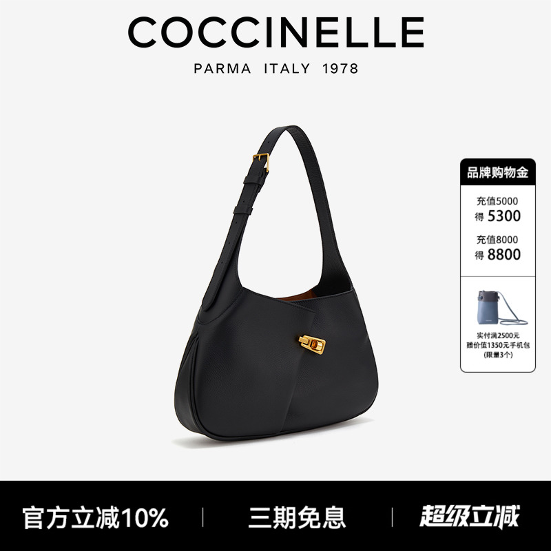 COCCINELLE/可奇奈尔 Magie Ply女士中号牛皮单肩包礼物送女友