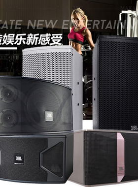 JBL KS310