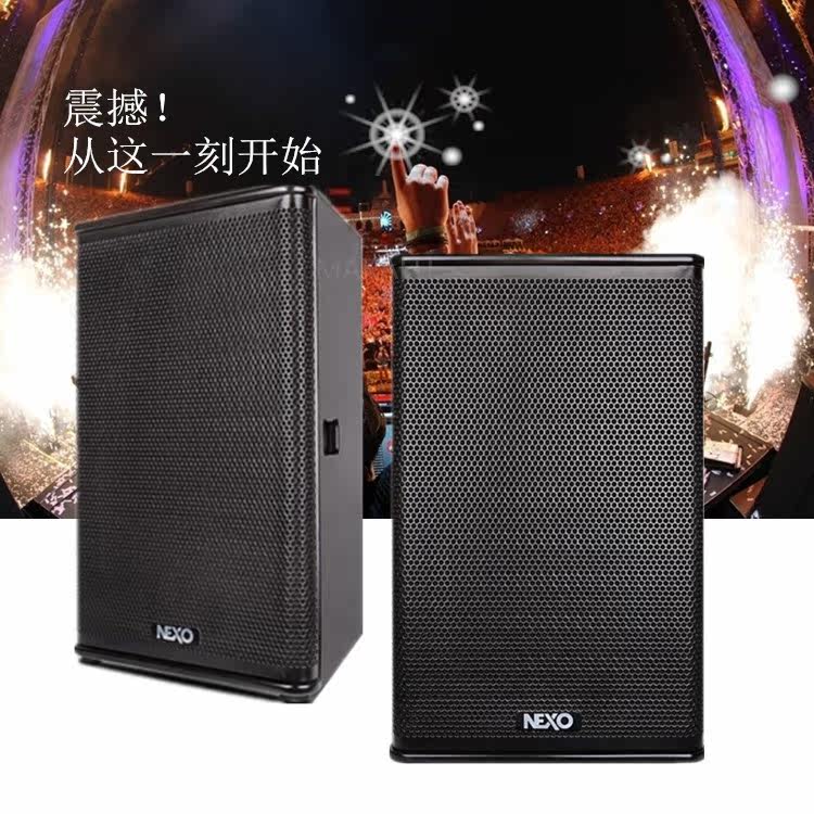 力素PS10 12 15寸专业婚庆舞台乐队演出酒吧KTV音响会议全频音箱|ruв категории видео электрических приборов, сценического оборудования, KTV/караоке оратор - от Buy2taobao.com для оказания профессиональной услуги покупки агента Taobao