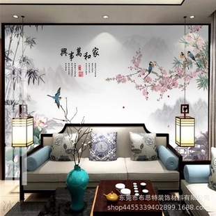 中式 花鸟墙布客厅电视背景墙壁布家和山水荷花卧室床头墙纸墙壁纸