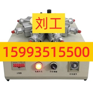 厂家供应气动灯头机 B22气动通用锁紧器制做 自动卡灯头机E14 E27