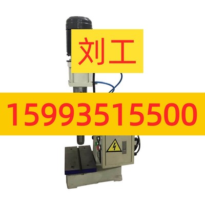厂家现货供应气动旋铆机压铆钉 五金液压旋铆机 箱包旋铆机