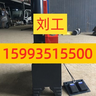 立式 汽车维修刹车蹄片投铆机 刹车片铆钉机 电动液压冲铆机