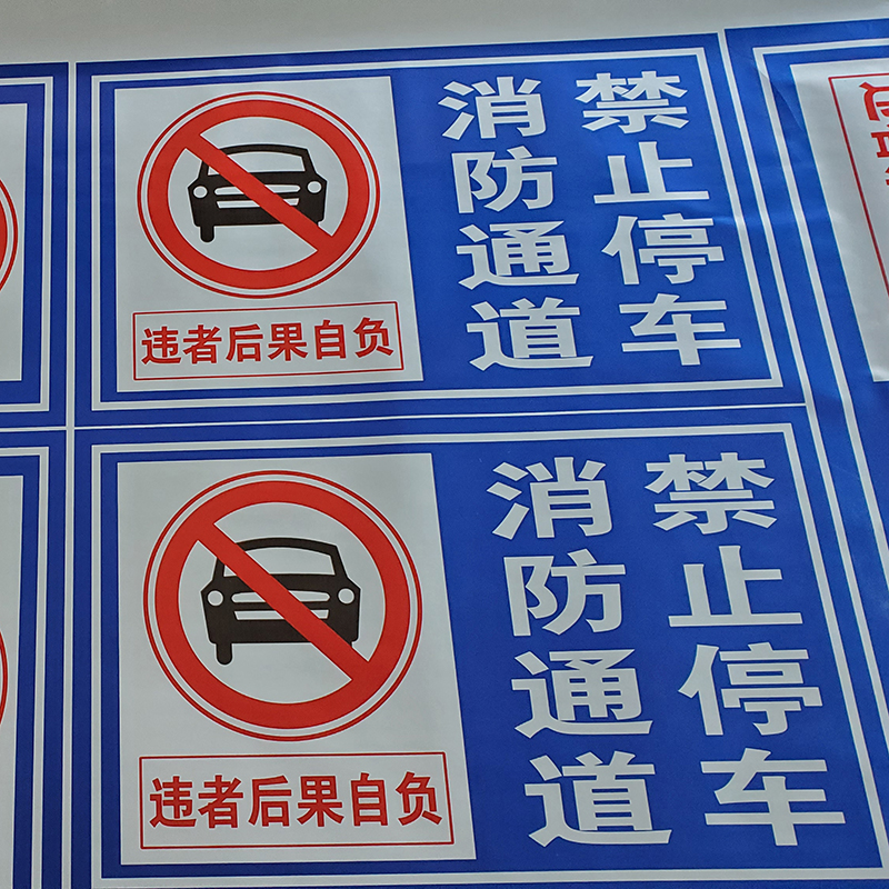 玻璃防紫外线膜的作用能继续多久