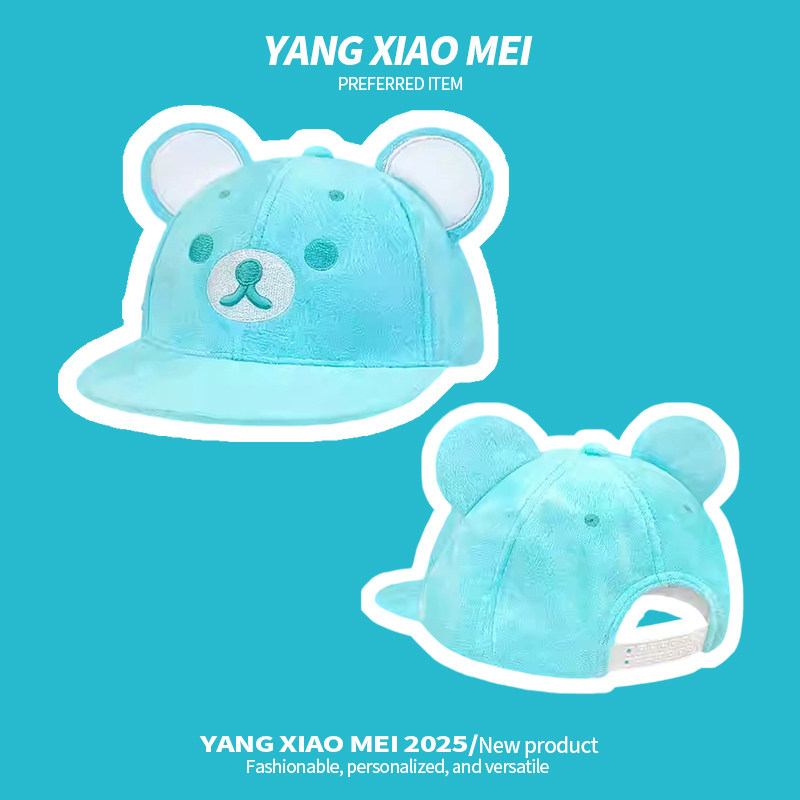 薄荷曼波kuma轻松熊棒球帽女百搭