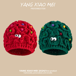 ins潮搞怪大脑手工针织帽子女可爱彩色豆豆毛线帽秋冬季保暖冷帽
