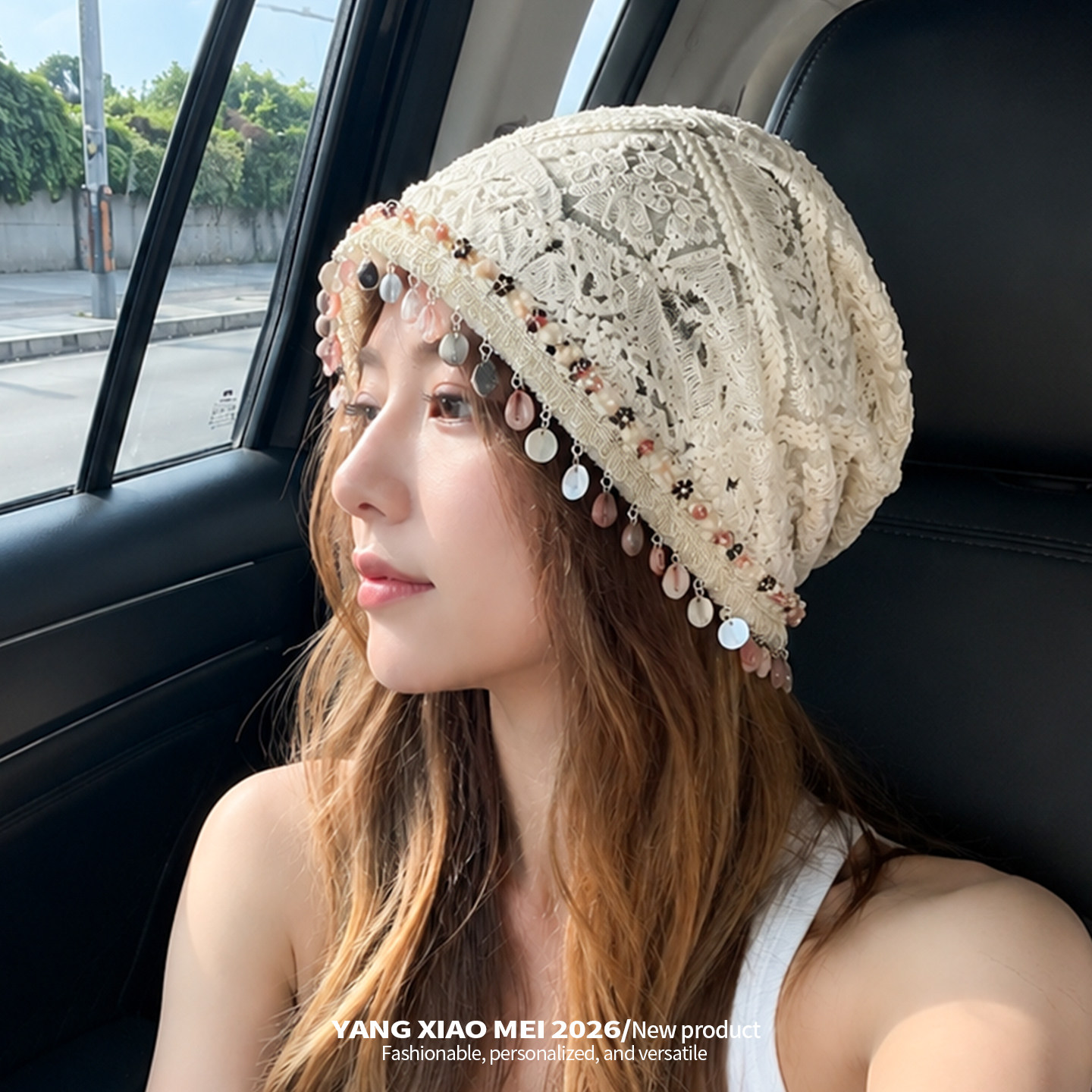 波西米亚蕾丝贝壳流苏堆堆帽女