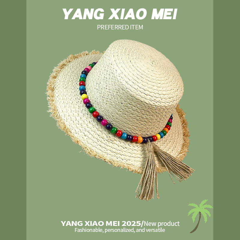 民族风彩色木珠平顶草帽女夏季