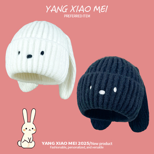 秋冬季新款可爱小兔子针织帽子女长耳朵保暖毛线帽显脸小包头冷帽