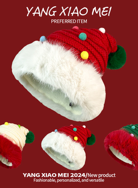 圣诞节礼物红色帽子女秋冬季加绒加厚保暖护耳帽可爱毛球毛绒帽女