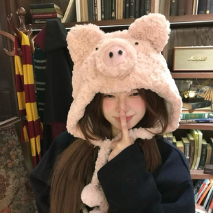 2025新款可爱卡通粉色小猪毛绒帽子女秋冬季加厚保暖护耳雷锋帽女