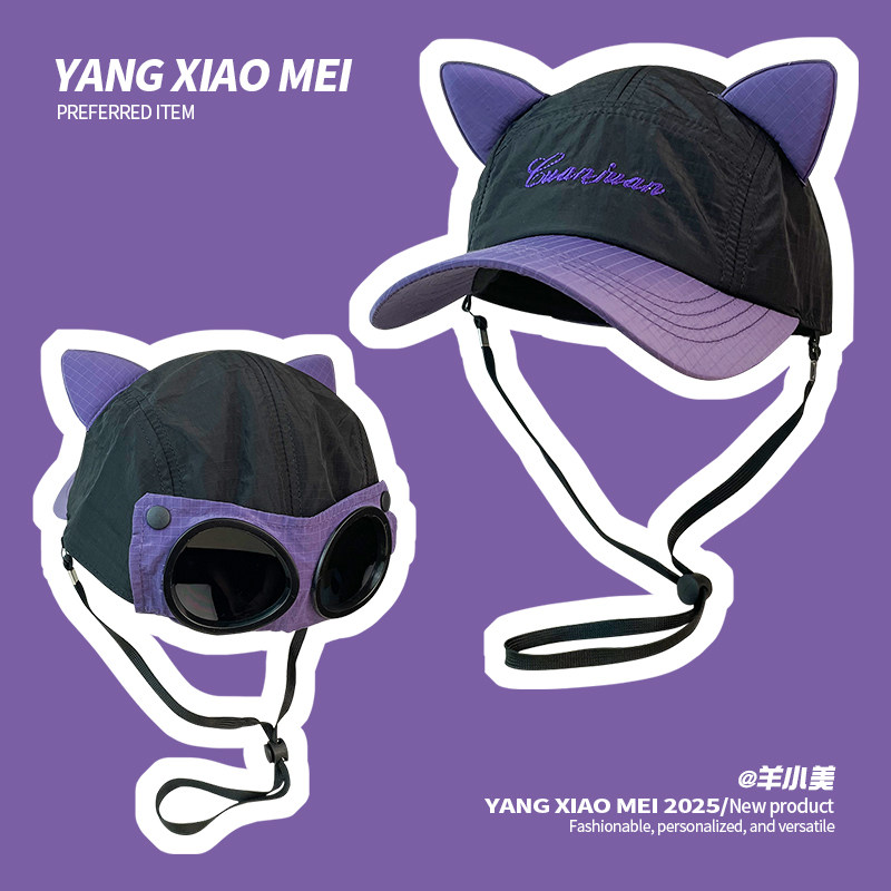 韩版墨镜飞行员帽薄款速干亲子