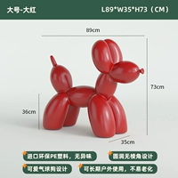 Большой чай улун Да Хун Пао