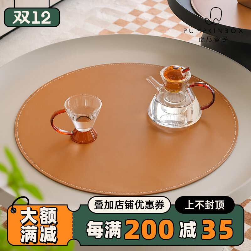 【南瓜盒子】皮革北欧隔热垫碗垫杯垫防烫垫防水防油圆形餐桌垫