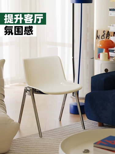 Средневековый пластиковый обеденный стул, скандинавский современный минималистичный настольный стул, ретро, ​​маленькая квартира, дом, гостиная, спинка, стул для отдыха