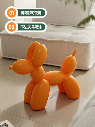 Скандинавский детский стул в форме собаки, детский сад, маленький табурет, современный минималистичный стул для дома, гостиной, мультяшный стул для щенка