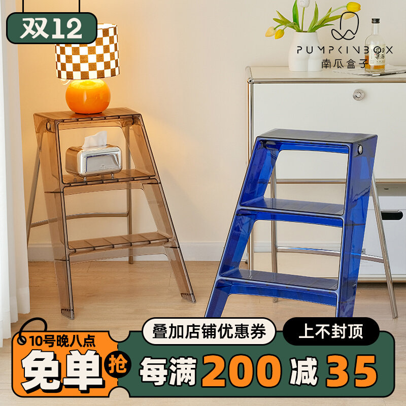 【南瓜盒子】家用梯子折叠室内人字梯多功能置物三步梯加厚踏板梯