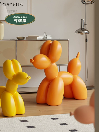 Скандинавский детский стул в форме собаки, детский сад, маленький табурет, современный минималистичный стул для дома, гостиной, мультяшный стул для щенка