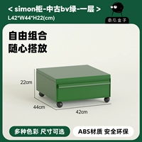 Средневековый БВ зеленый-первый этаж