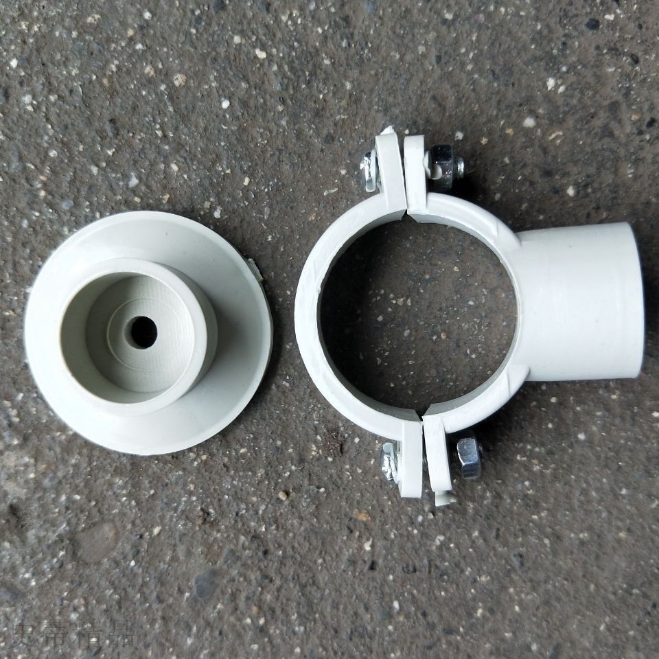 ppr热熔吊卡管卡 水管固定卡抱箍夹码20 25 32 40 50 63ppr吊卡