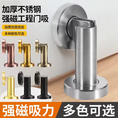 可开发票工厂直发质量保证
