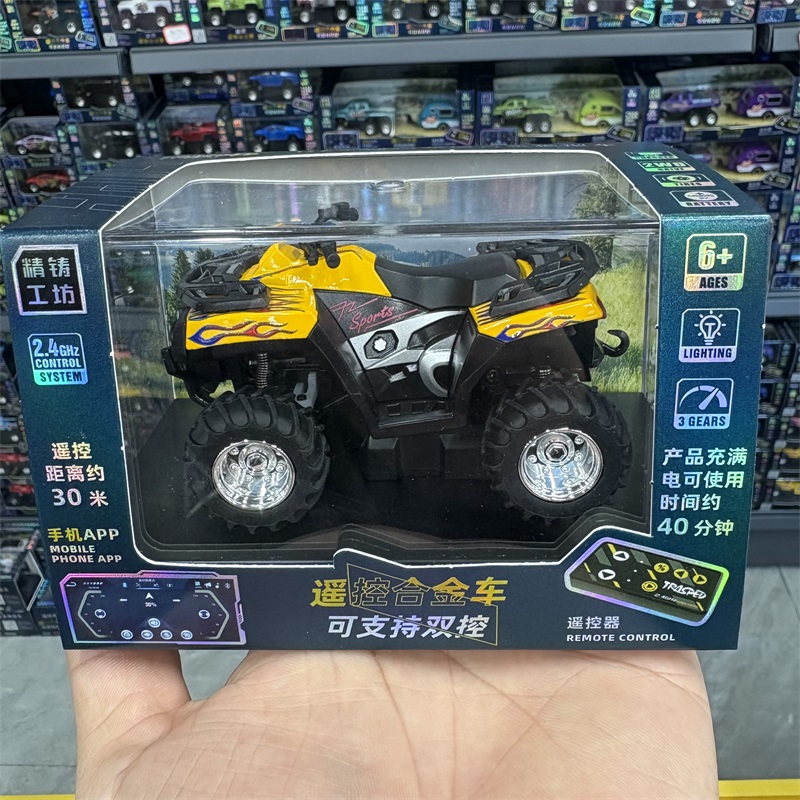 遥控四轮沙滩车合金玩具