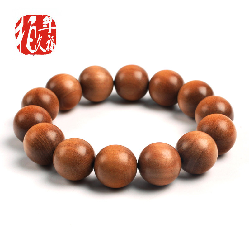 柏年久福印度老山檀香木料线香红黑肉沉水级手串手链男女佛珠